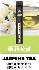 鯊克 SALT SHAQ 一次性電子煙