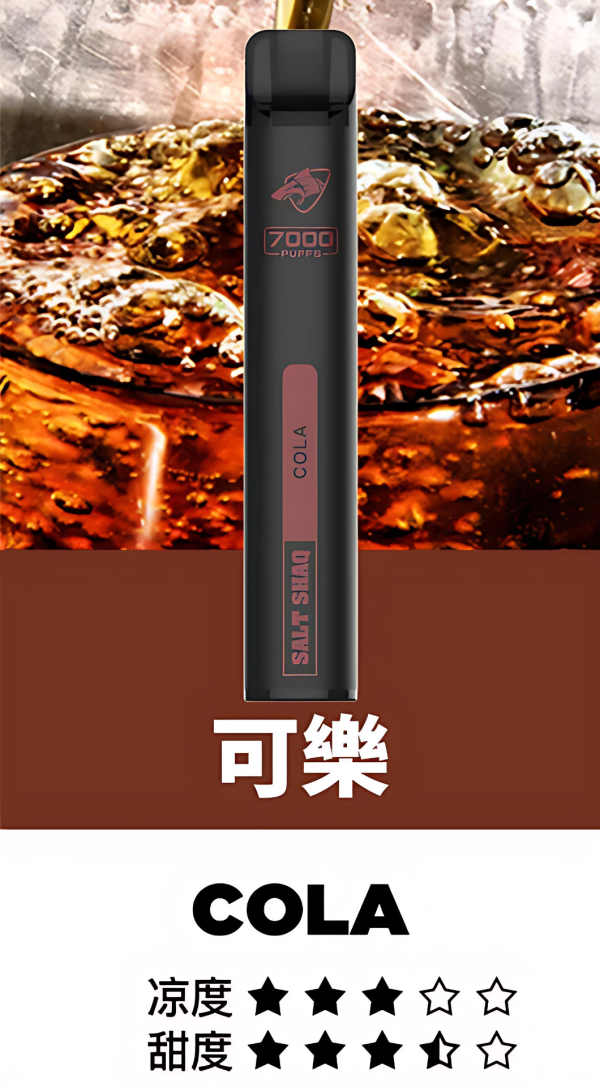 【鯊克 SALT SHAQ 】 買5送一 7000口（拋棄式、一次性) 多種水果口味 臺灣現貨 - 图片 13