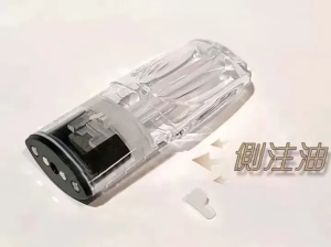 SP2S一代空倉 空煙彈 注油的