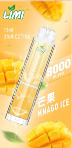 Limi 8000 Puffs 拋棄式電子煙 一次性8000口