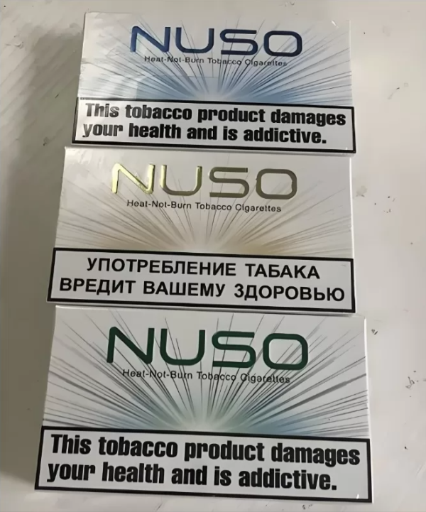 NUSO加熱菸 IQOS煙彈 NHB加熱不燃燒菸彈 3.0DUO系列 專用蛋 台灣電子煙批發 711到付 - 图片 4