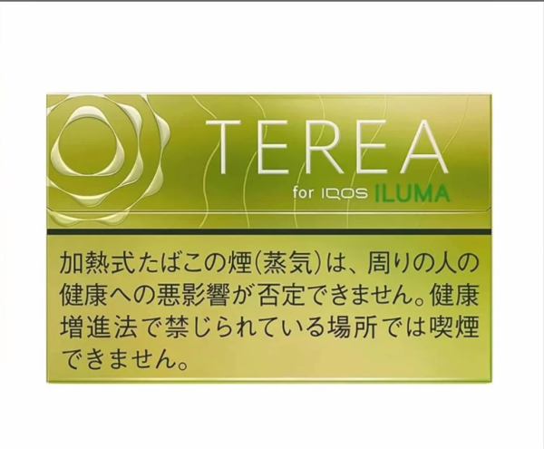 TEREA加熱菸 日版IQOS ILUMA專用系列 日T 加熱不燃燒 711到付 台灣現貨 - 图片 6