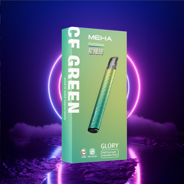 升級版 MEHA主機 魅嗨煙桿 一代霧化桿 三檔功率可調 通用SP2煙彈。台灣現貨。 - 图片 5