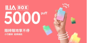 wechat 2025 08 12 162631 832
