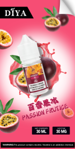 Diya 叮啞小烟油