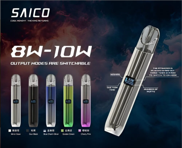 SAICO 主機 炫刻霧化桿 鋅合金煙機 通用悅刻Relx煙彈一代 - 图片 2