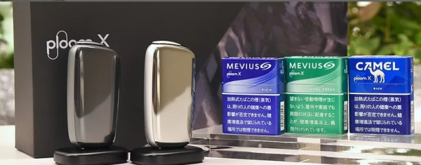 PLOOM菸彈 七星加熱煙 駱駝加熱菸 NHB加熱不燃燒 台灣電子煙批發 711到付 台湾现货