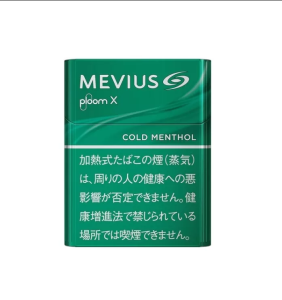 PLOOM 菸彈