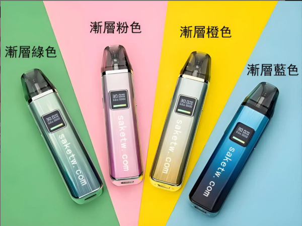 ROMA 小蠻牛三代 OXVA XLIM PRO 主機套裝 台湾现货