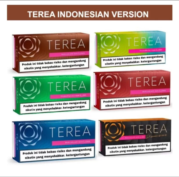 TEREA加熱煙 亞洲版TEREA菸彈 ILUMA專用系列 亞T 加熱不燃燒菸推薦 - 图片 4
