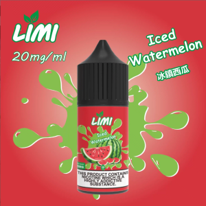 ILIA哩亞煙油 小煙油