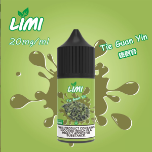 ILIA哩亞煙油 主機