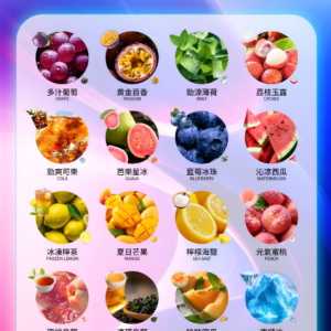 INF無限煙彈 一盒三入 通用SP2S-RELX主機一代 買五盒送主機 台灣現貨