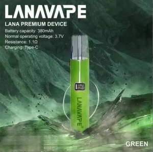 Lana 皮革主機