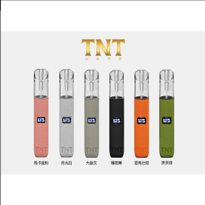 TNT主機 三檔調節 皮革材質 通用RELX 悅刻煙彈一代 台灣現貨