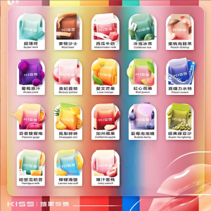 KIS5煙彈 凱斯5號霧化彈 單顆裝 通用悅刻Relx主機一代 台灣現貨