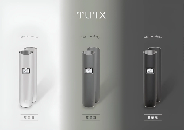 Tutx皮革主機 通用悅刻煙彈一代 711到付 台灣現貨 - 图片 2