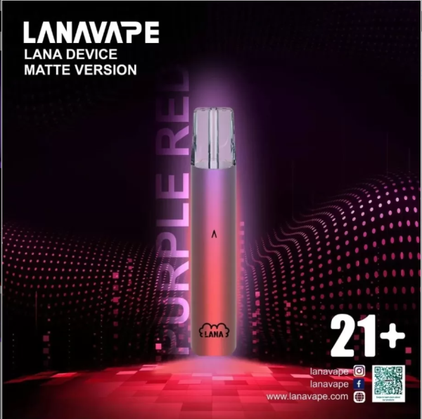 LANA主機 lana霧化桿 一代通用主機 通用一代煙彈 原裝正品 台灣現貨 - 图片 4