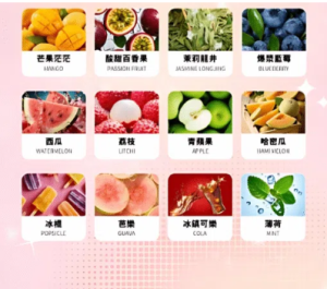 HAMAN煙彈