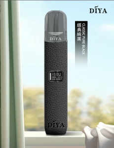 DIYA主機 煙彈
