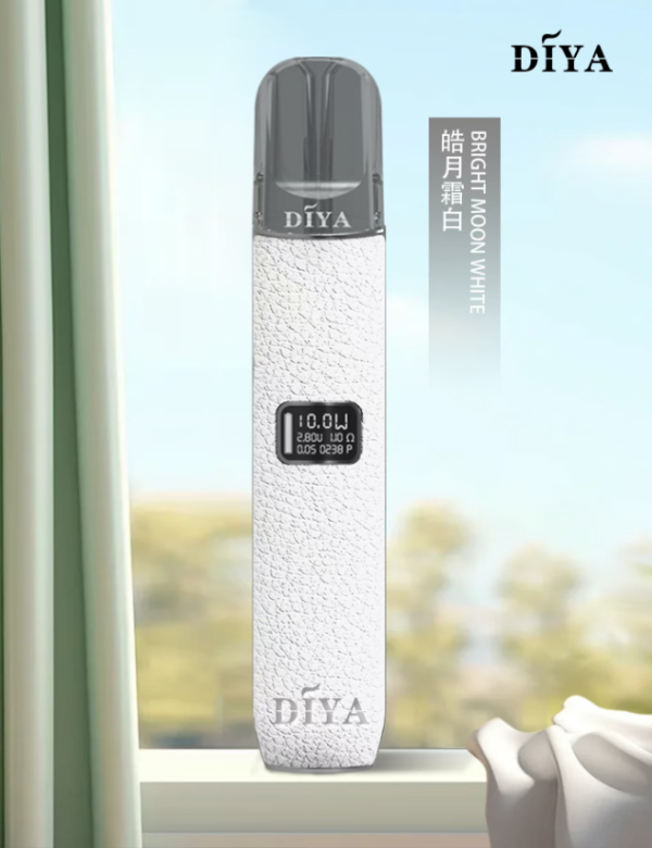 DIYA主機 叮啞一代皮革煙桿 通用悅刻RELX煙彈一代 台灣現貨 - 图片 2