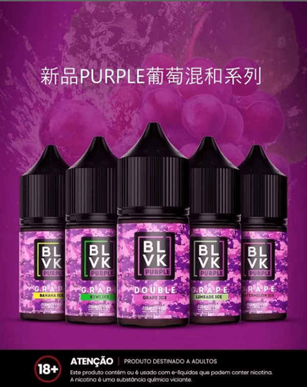 美國 BLVK煙油 獨角獸煙油 30ml/35mg DIY定制口味 台灣電子煙批發 711到付 台灣現貨 - 图片 3