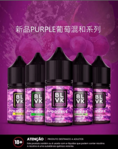 美國 BLVK 煙油