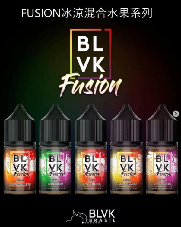美國 BLVK煙油 獨角獸煙油 30ml/35mg DIY定制口味 台灣電子煙批發 711到付 台灣現貨 - 图片 4