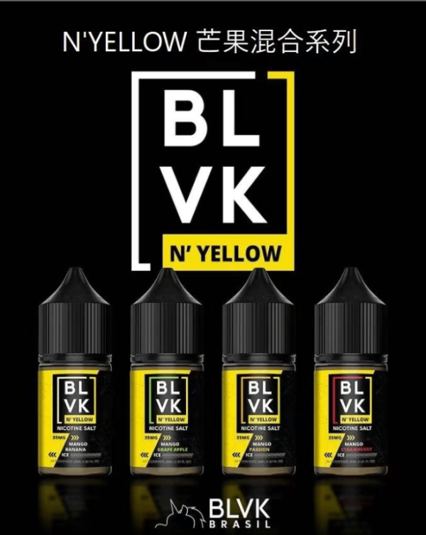 美國 BLVK煙油 獨角獸煙油 30ml/35mg DIY定制口味 台灣電子煙批發 711到付 台灣現貨 - 图片 6