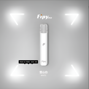FIPY 主機 果派霧化桿