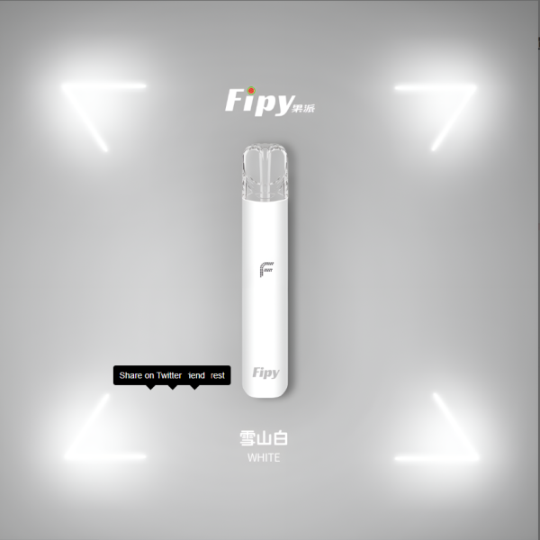 FIPY主機 果派霧化桿 二檔調節 四色燈光 通用悅刻Relx煙彈一代 台灣現貨 - 图片 3