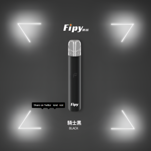 FIPY 主機 果派霧化桿