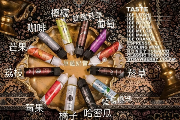 FRUIT OF STELL煙油 鋼鐵果系列果汁菸油 30ml/60ml 美國進口 711到付 台灣出貨