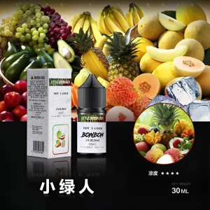 BONBON 煙油