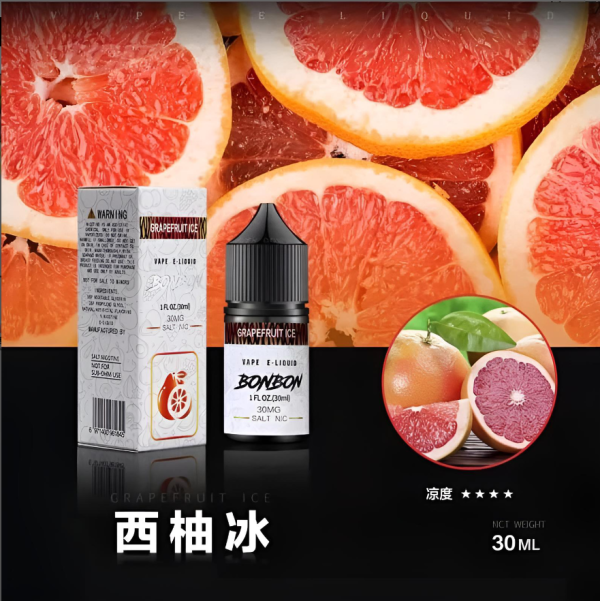 BONBON煙油 邦邦菸油 30ml/30mg【小煙油】 美國進口 台灣電子煙批發 台湾现货 - 图片 8