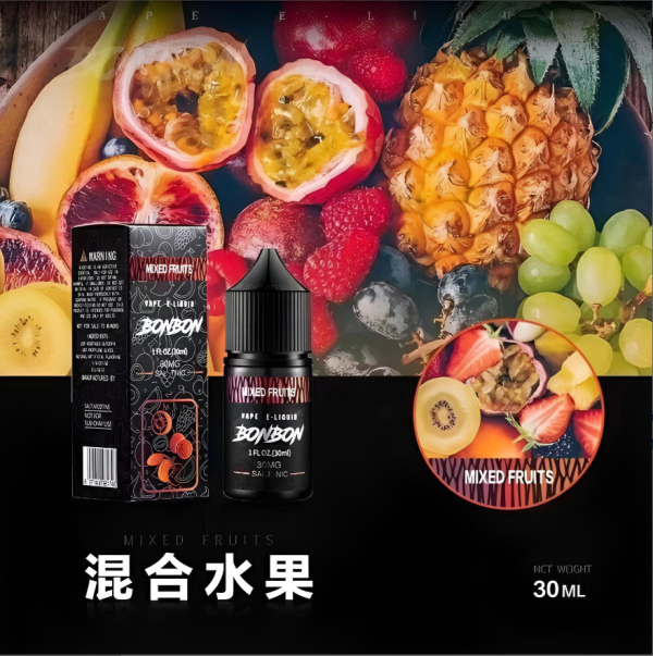 BONBON煙油 邦邦菸油 30ml/30mg【小煙油】 美國進口 台灣電子煙批發 台湾现货 - 图片 10