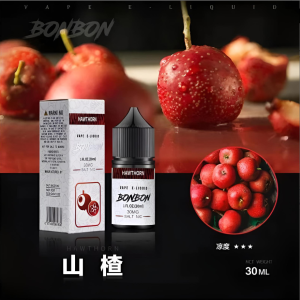 BONBON 煙油
