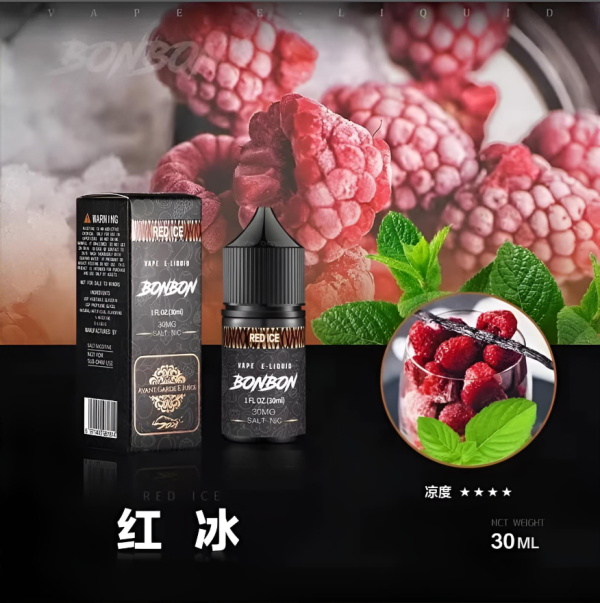 BONBON煙油 邦邦菸油 30ml/30mg【小煙油】 美國進口 台灣電子煙批發 台湾现货 - 图片 2