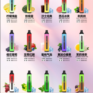 Sp2s 7000 Puffs 拋棄式電子煙推薦 現貨爆款 震撼登場 台灣現貨