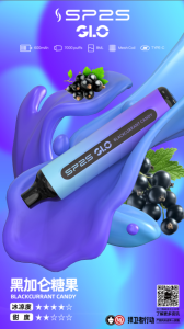 SP2S 7000 Puffs 主機 煙彈