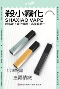 wechat 2025 08 26 200211 665