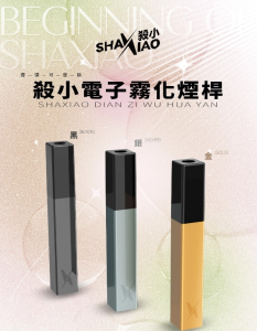 wechat 2025 08 26 200219 282