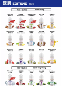 wechat 2025 08 27 174356 890