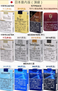 wechat 2025 08 27 201234 908