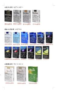 wechat 2025 08 27 201247 692