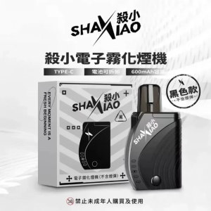 殺小方形主機