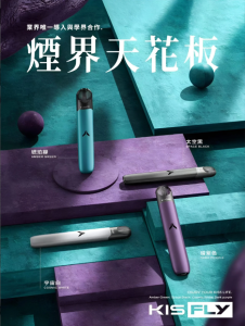 wechat 2025 08 28 165305 603