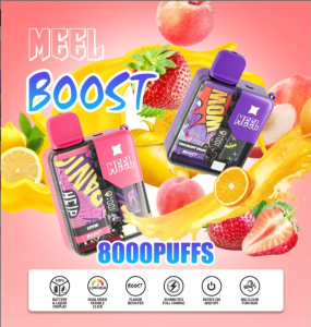 MEEL BOOST一次性 8000口