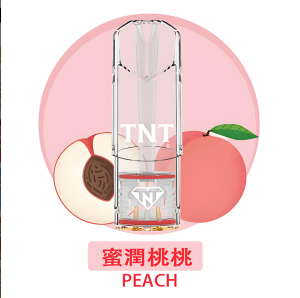 TNT煙彈 雾化弹