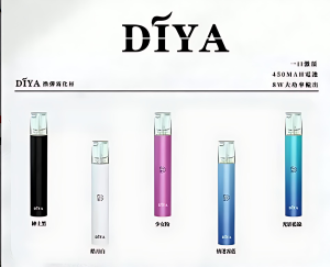 叮啞主機 Diya霧化桿 煙彈